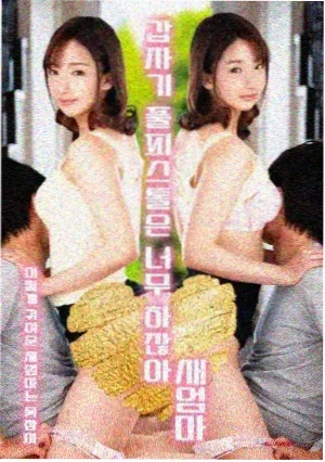 绝命毒师